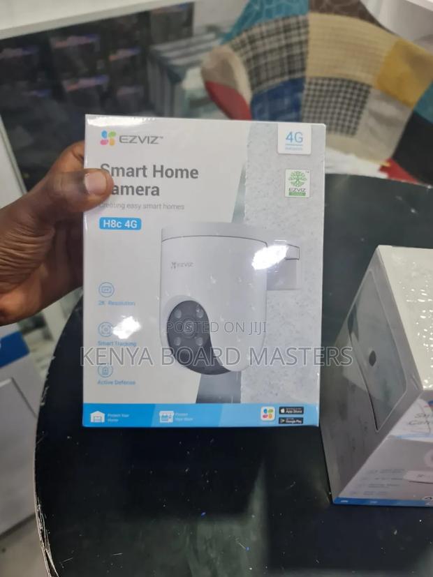 Simcard CCTV Cameras**CCTV - main view