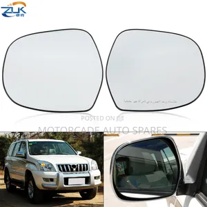 Toyota Landcruiser Prado J120 Side Mirror Glass