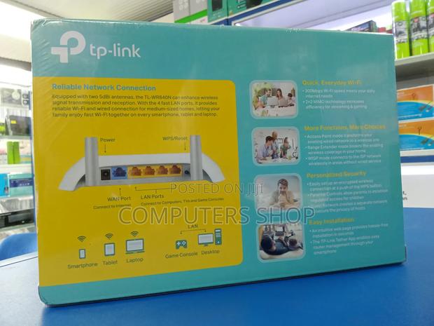 TP Link 300mbps Router - thumbnail 2