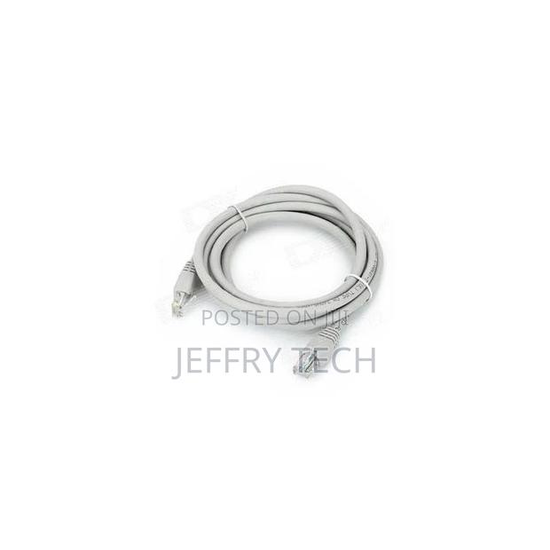 Ethernet UTP Lan Cable RJ45 2M - main view