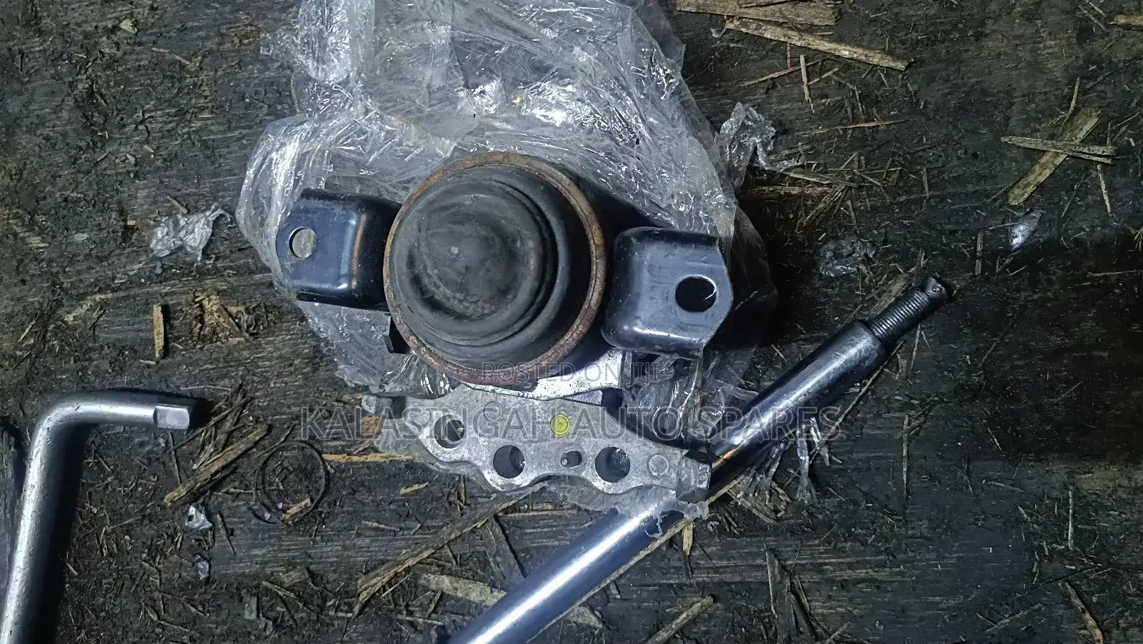 Mira Engine Mounting