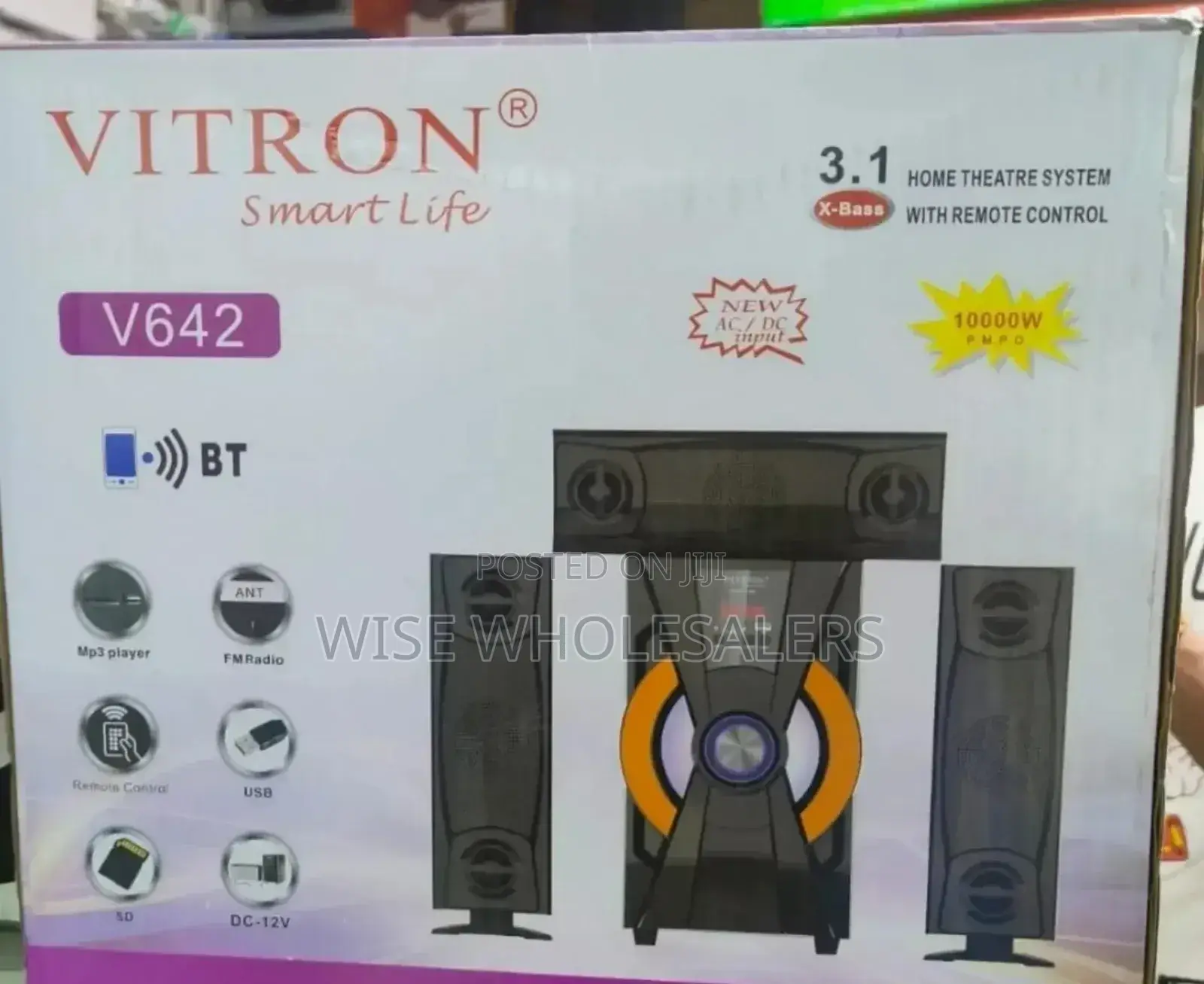 Vitron V642 Subwoofer Speaker System