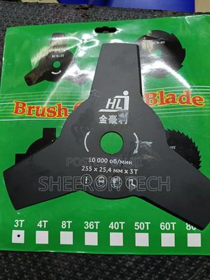 Brush Cutter Blade - thumbnail 2