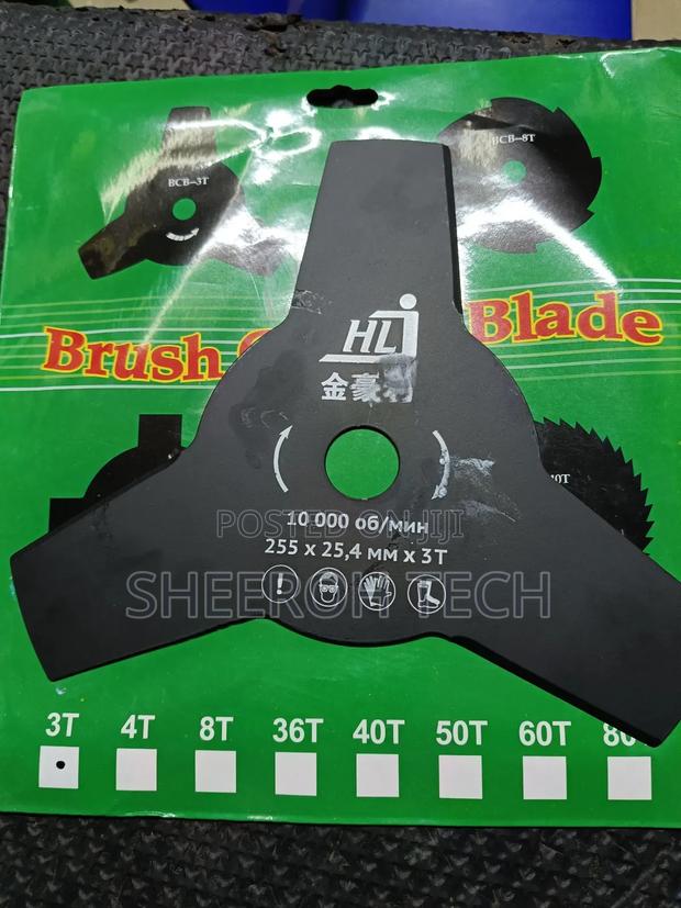 Brush Cutter Blade - main view