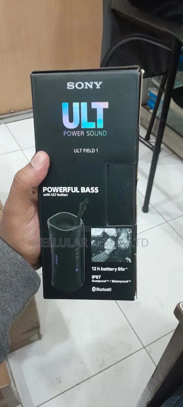 Sony Ult Field 1 Portable Speaker