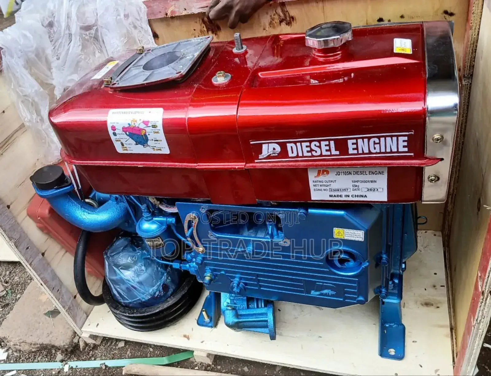 JIADI Diesel Engine 18HP 2500rpm