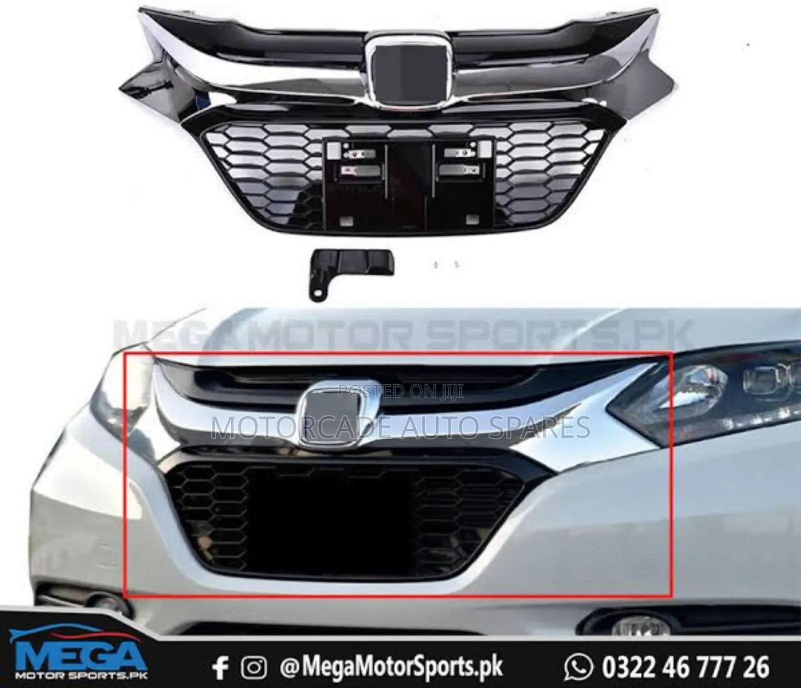 Honda Vezel Grille 2015