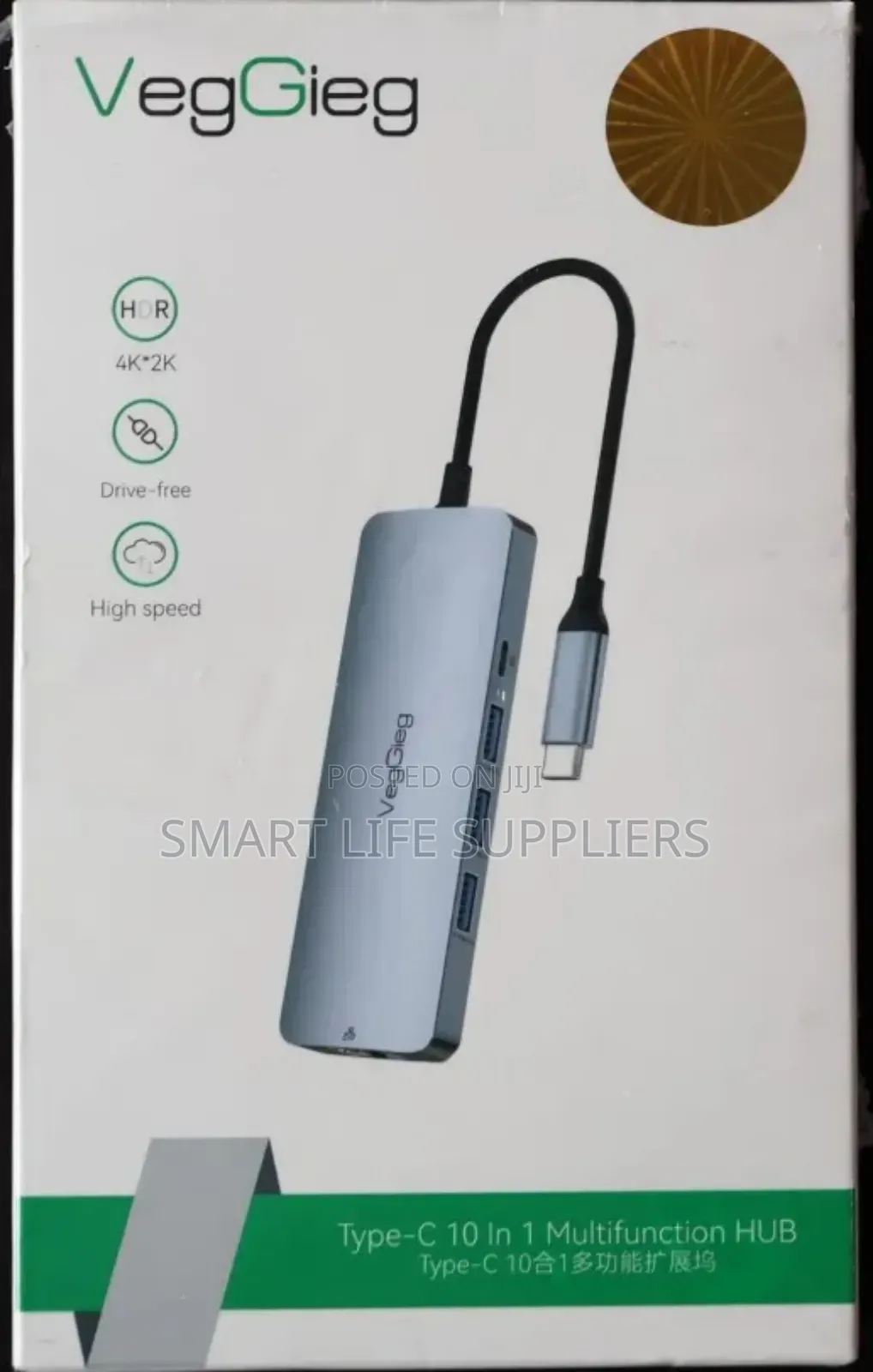 10 in 1 Type C Adapter