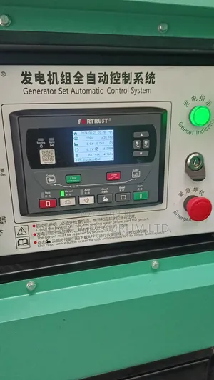 New 100 Kva Cummins Generator. Canopy