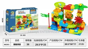 Lego Blocks