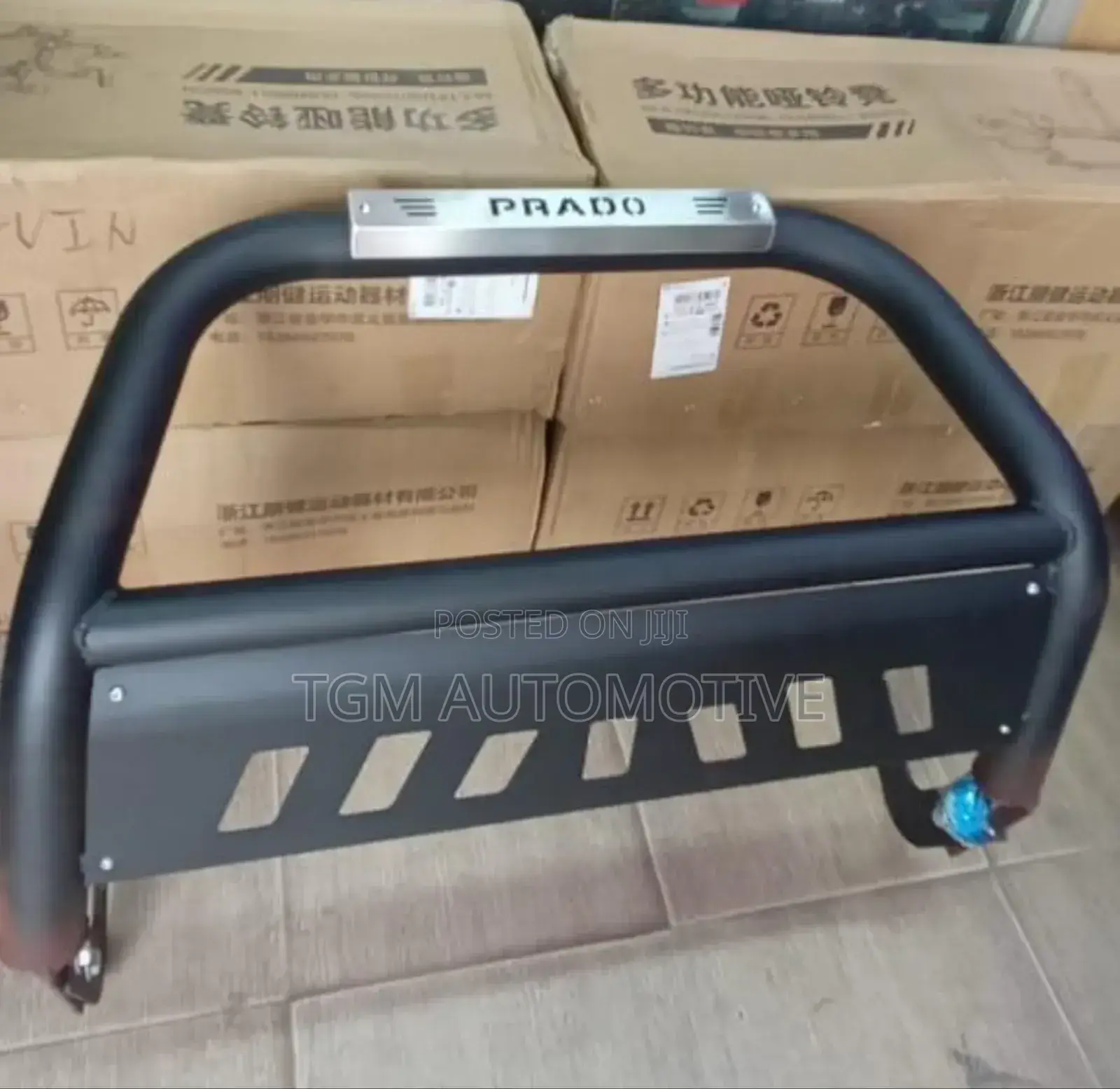 Prado 150 Front Bull Bar Steel