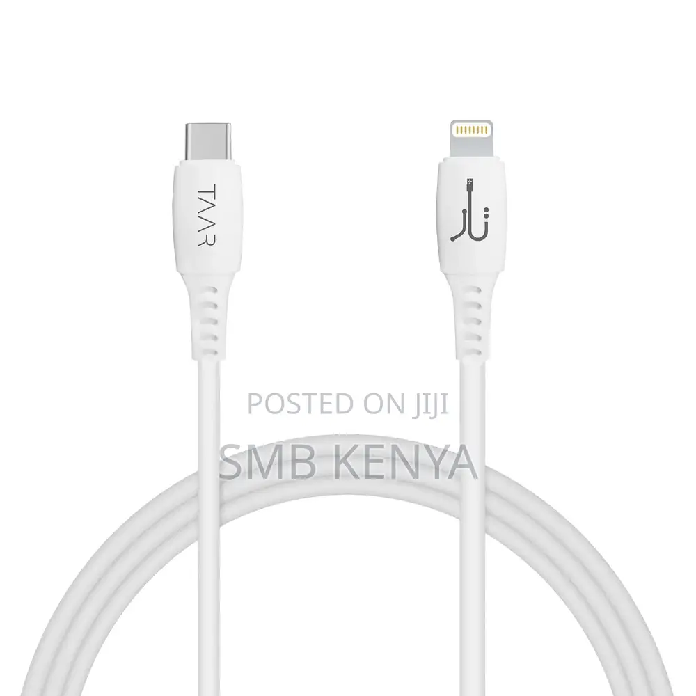Premium C to Lightning Cable , 4A, 35 Watts