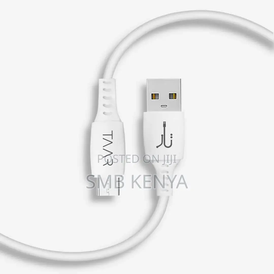 Premium C to C Cable , 4A, 35 Watts