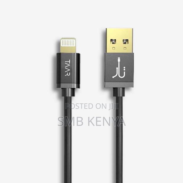 Premium USB to Lightning Cable, Fast Charging, 2.4 A - main view
