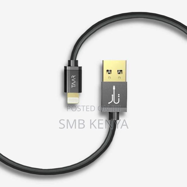 Premium USB to Lightning Cable, Fast Charging, 2.4 A - thumbnail 2