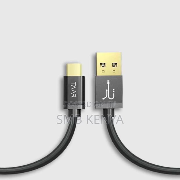 Premium USB to C Cable, Fast Charging, 2.4 A - main view