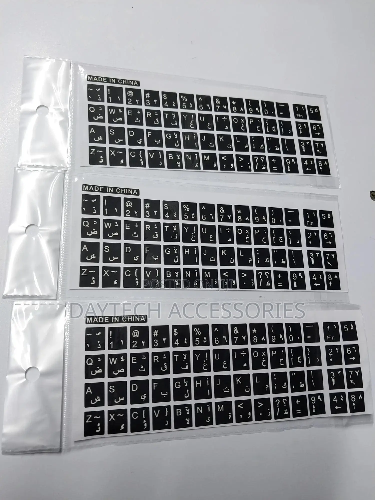 Arabic Keyboard Stickers for Pc Laptop | High Quality