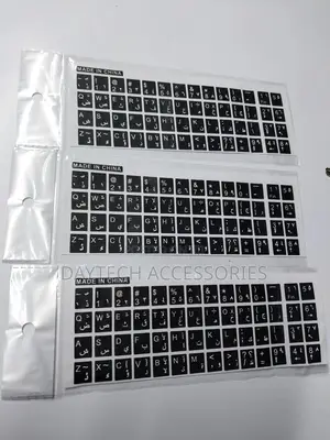 Arabic Keyboard Stickers for Pc Laptop | High Quality