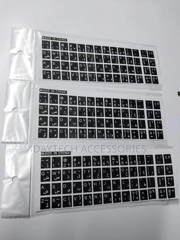 Arabic Keyboard Stickers for Pc Laptop | High Quality