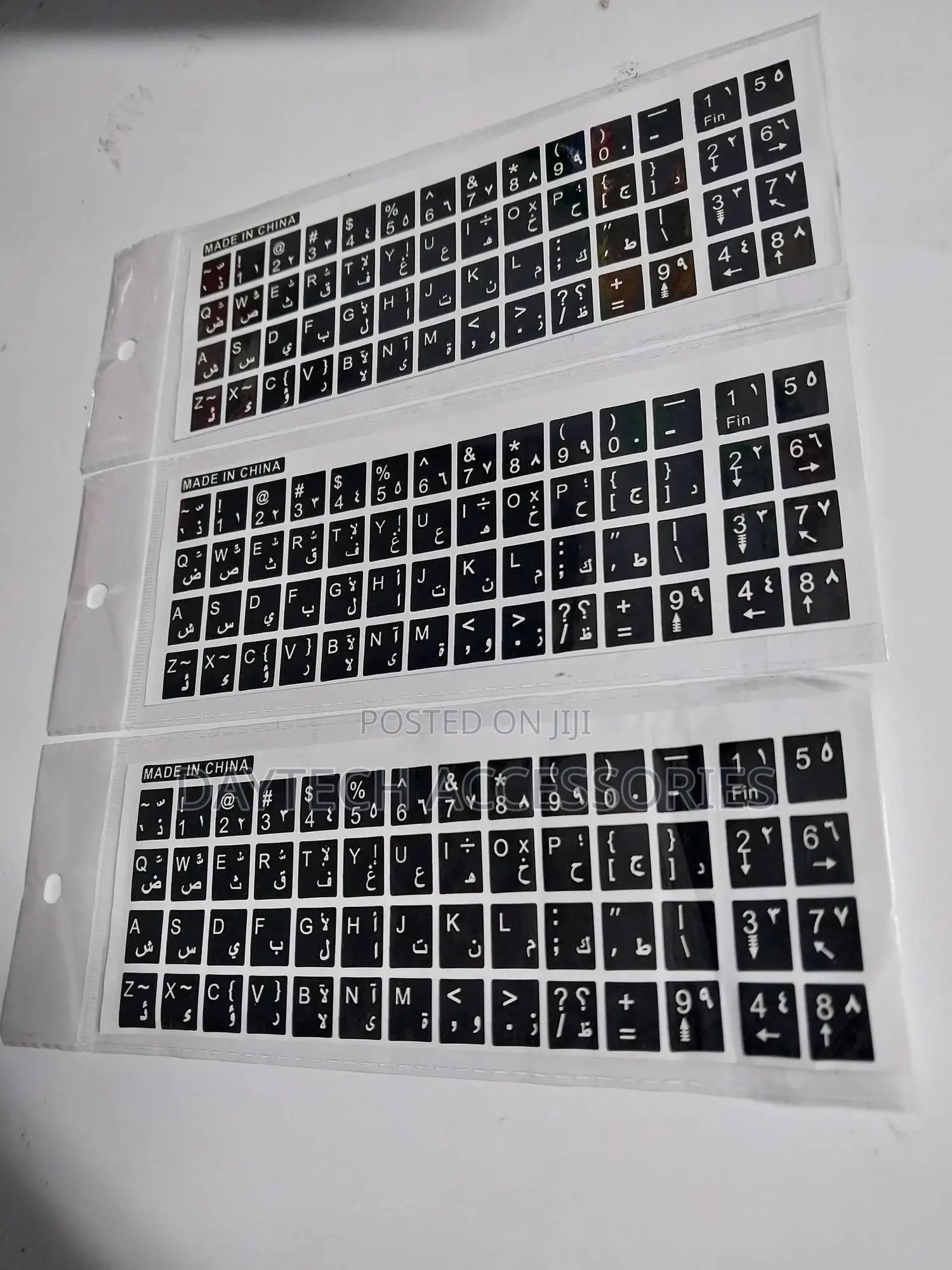 Arabic Keyboard Stickers Arabic Keyboard Replacementsticker