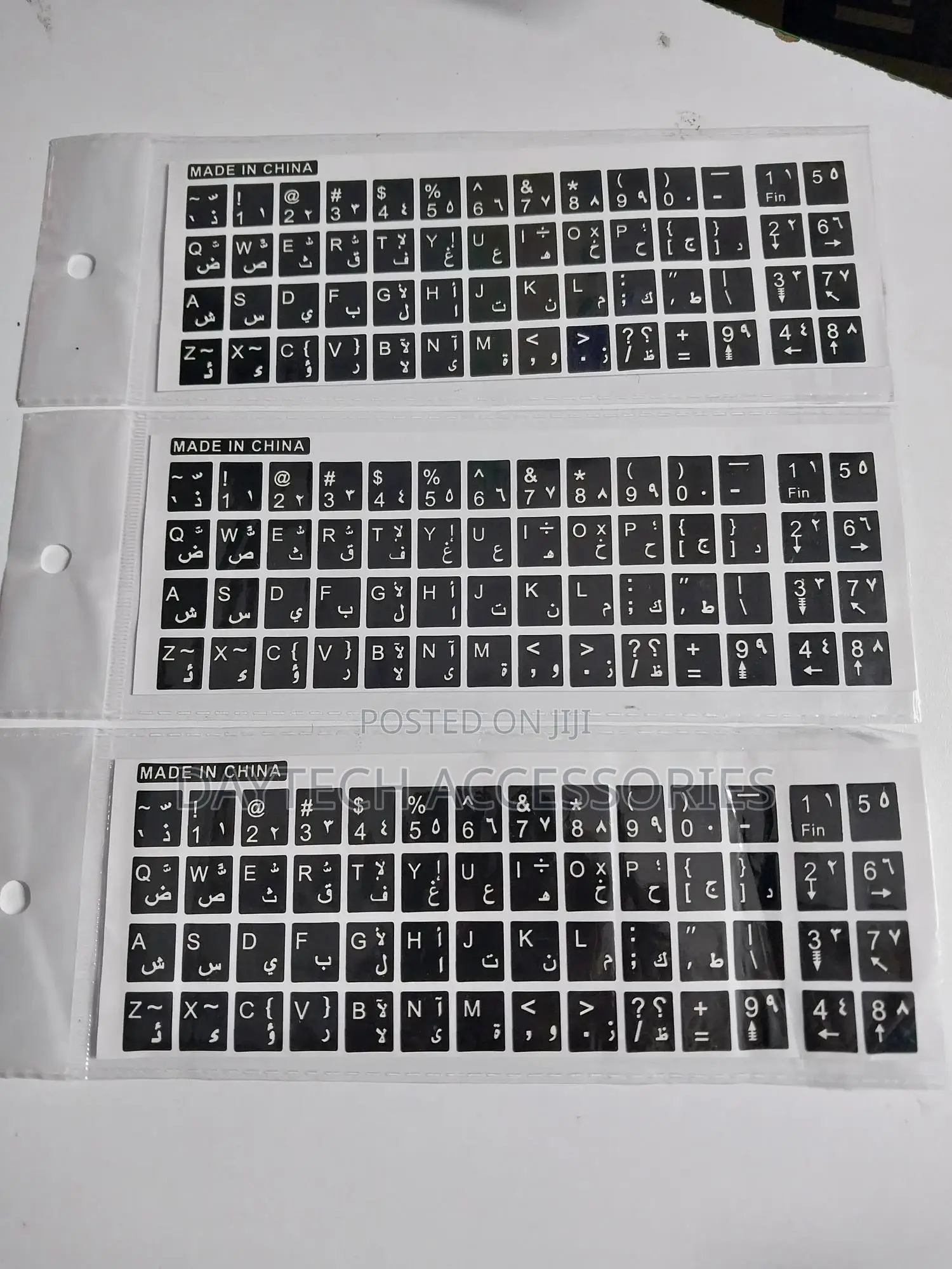 Arabic Keyboard Stickers Arabic Keyboard Replacementsticker