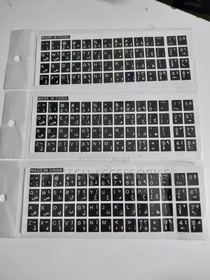 Arabic Keyboard Stickers Arabic Keyboard Replacementsticker