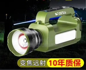 Security Solar Torch - Powerbank
