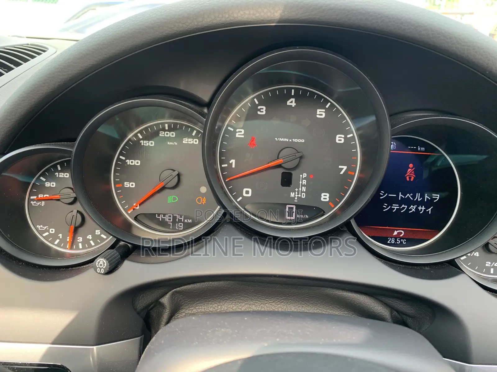 Porsche Cayenne Platinum Edition AWD 2018 Black