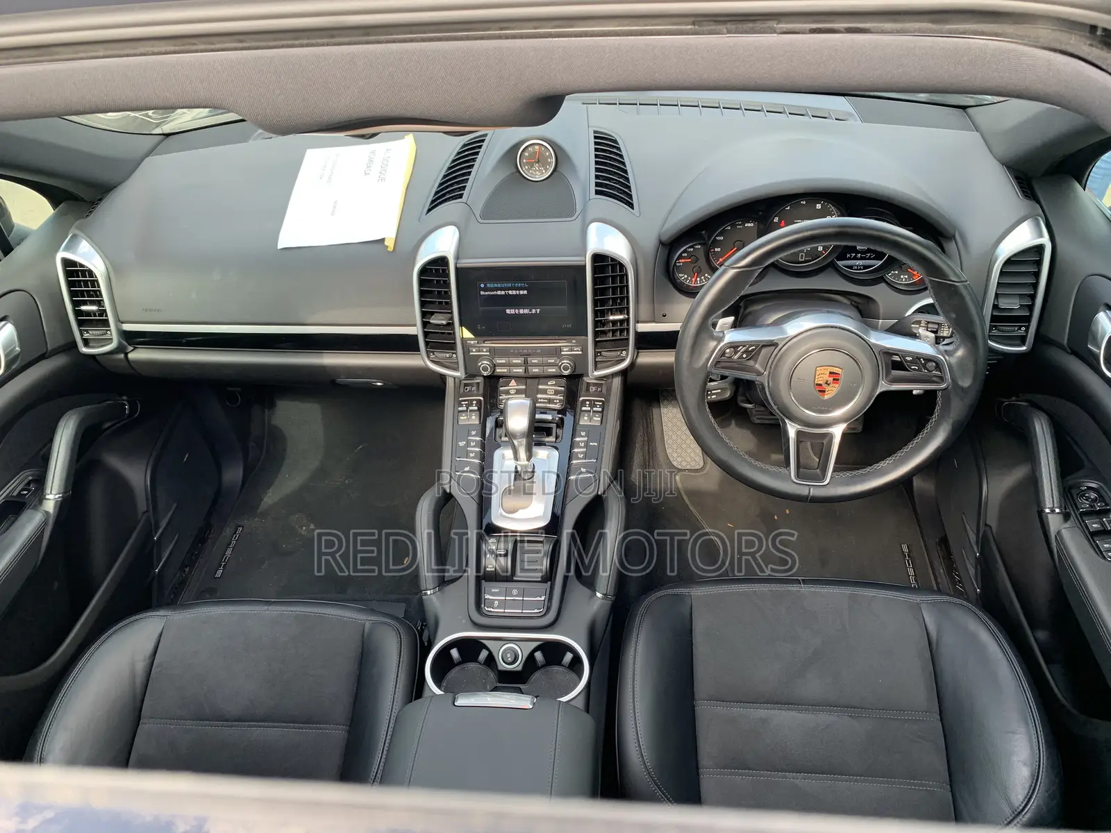 Porsche Cayenne Platinum Edition AWD 2018 Black