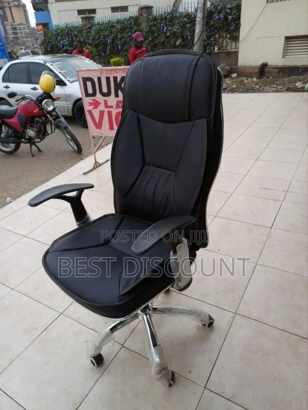 Leather Office Chair Leather Office Chair - main view