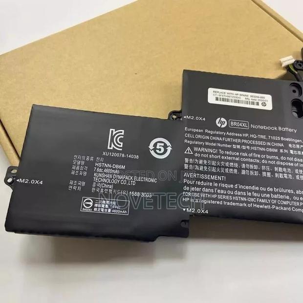 0riginal Br04xl Battery for HP Folio 1020 G1 New