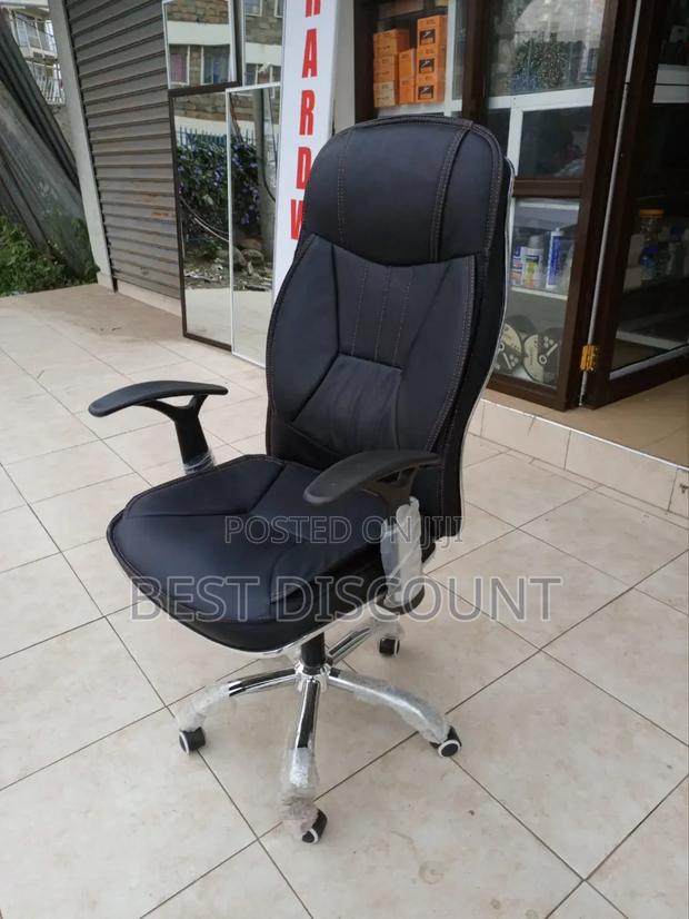 Recliner Office Chair - main view