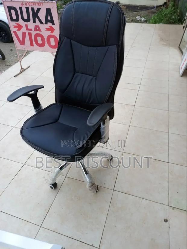 Leather Office Chair - main view