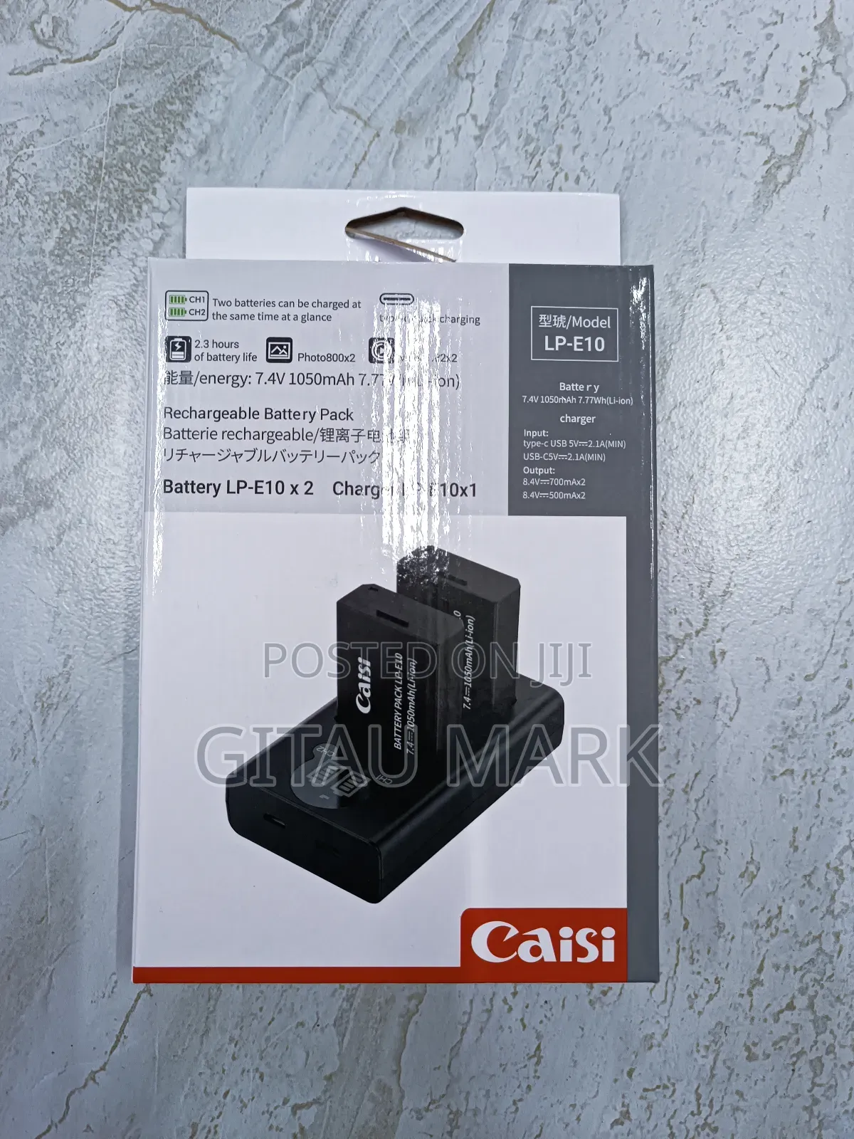 Caisi Lp E10 Battery Pack (2 Batteries and Dual Charger)