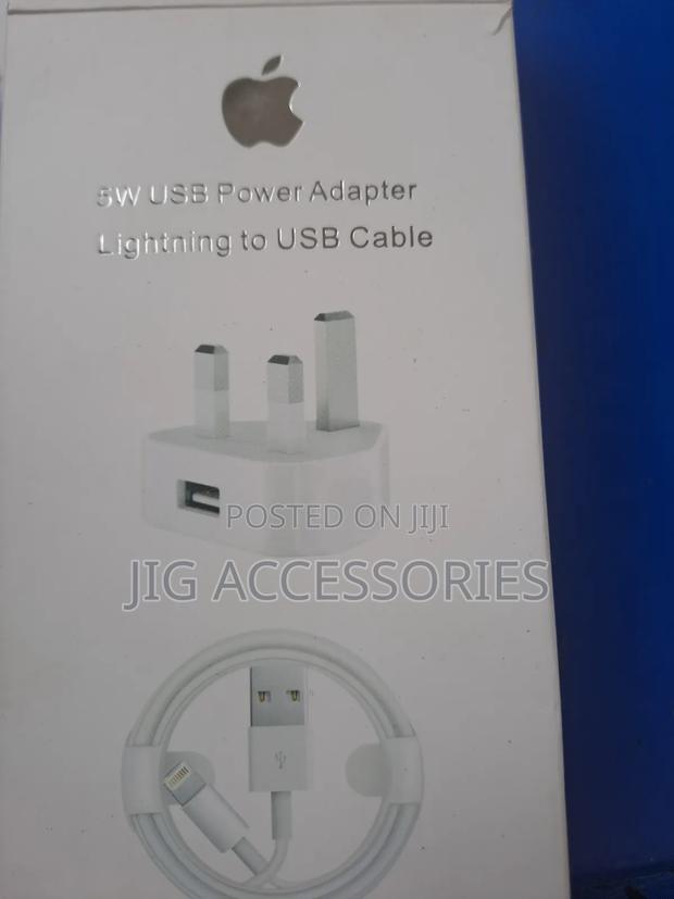 5w Power Charger - thumbnail 3
