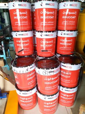 Primer (App Primer) - thumbnail 2