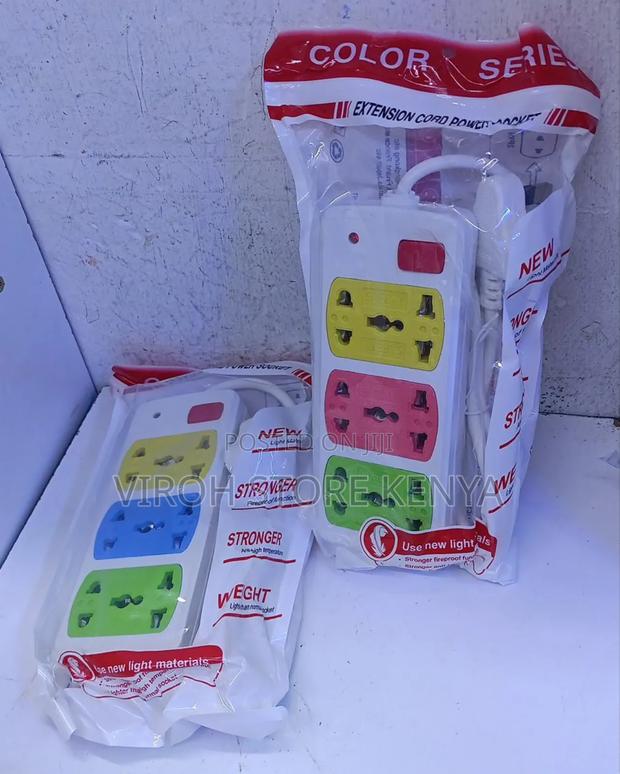 017 Power Extension Cable 3m - main view