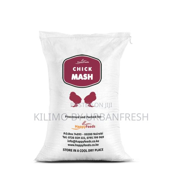 Chick Mash (50kgs) - main view