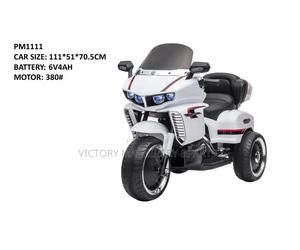 Car Size 111*51*70.5cm - thumbnail 2