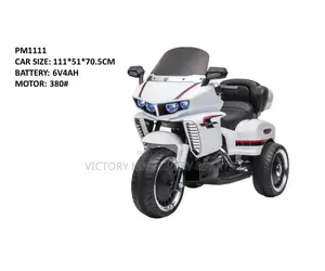 Car Size 111*51*70.5cm