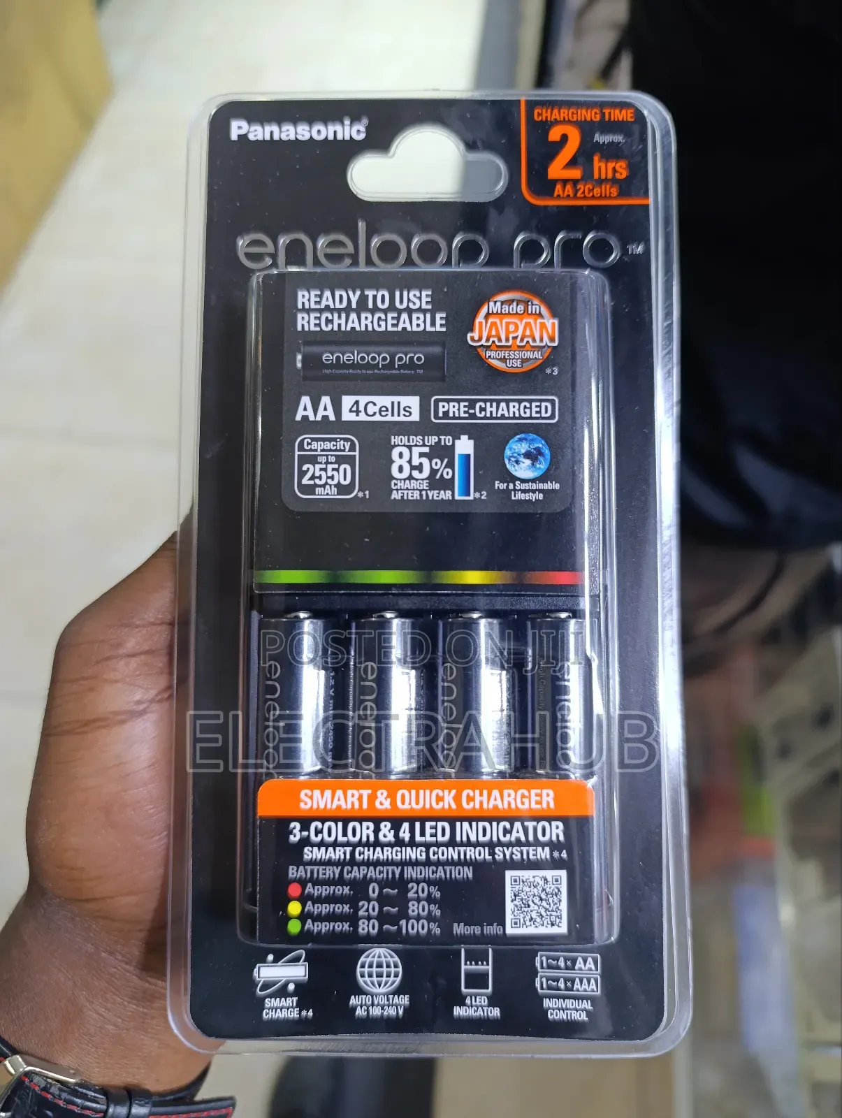 Panasonic Eneloop Pro+ Charger New Sealed