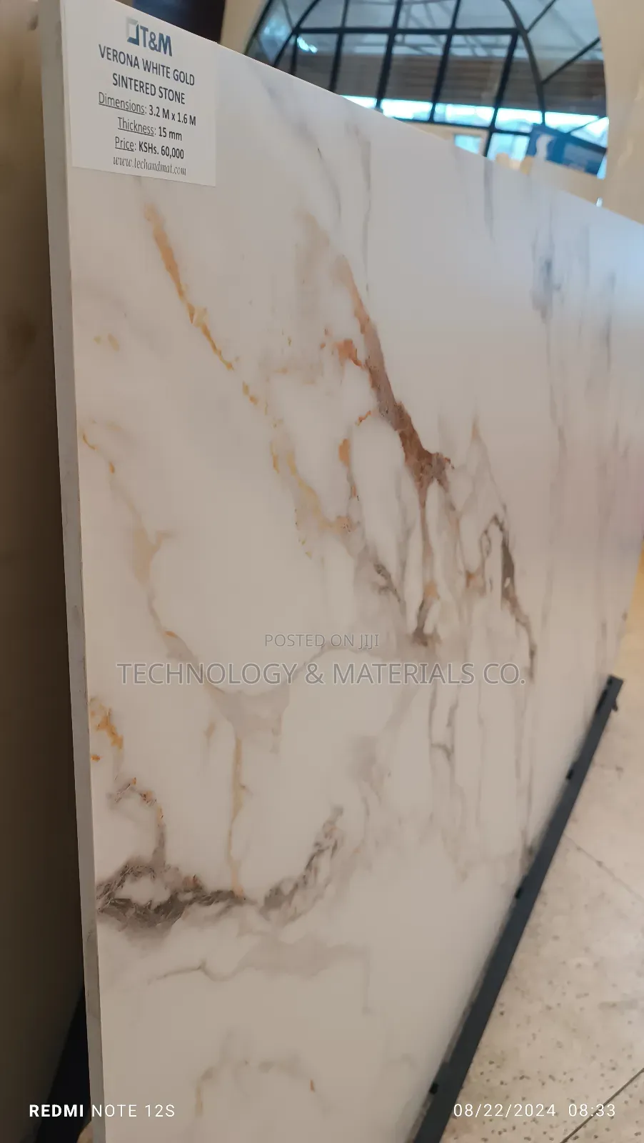 Verona White Gold Sintered Stone -3.2*1.6m