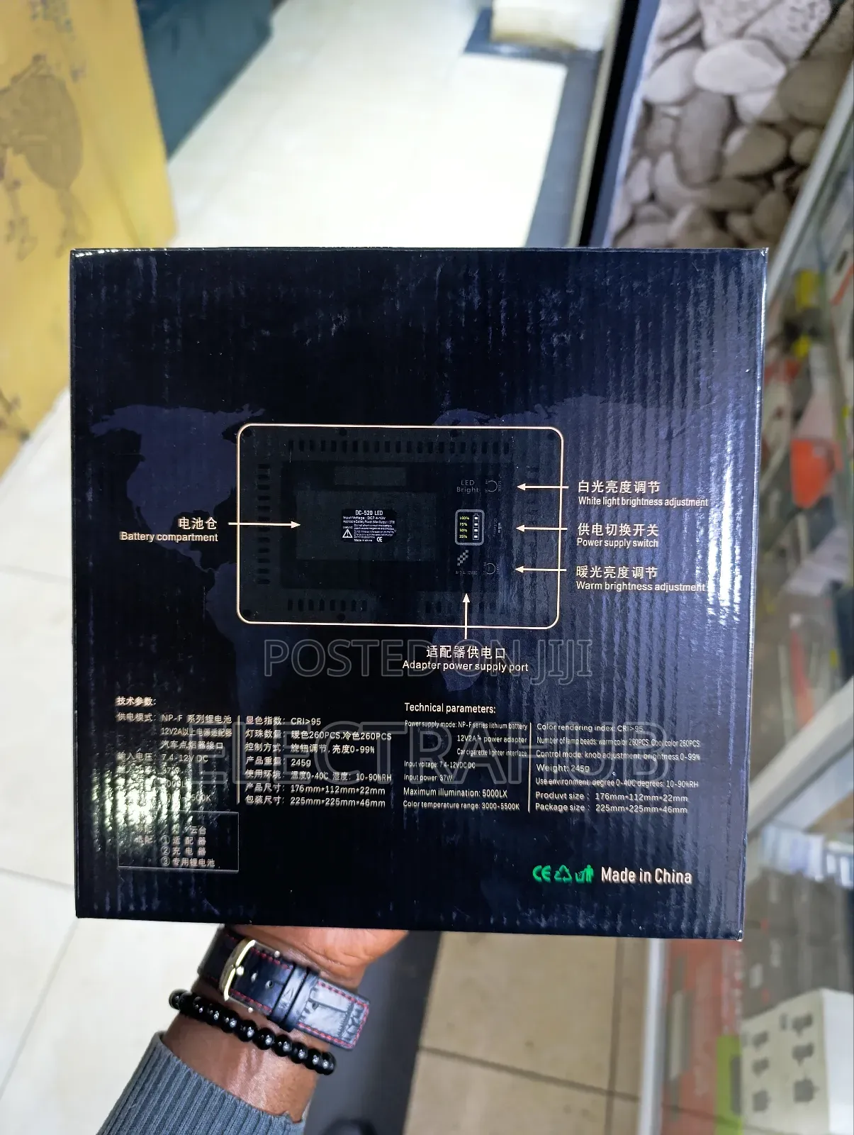 Youngnuo DC-520 Video LED Light New Sealed in a Shop