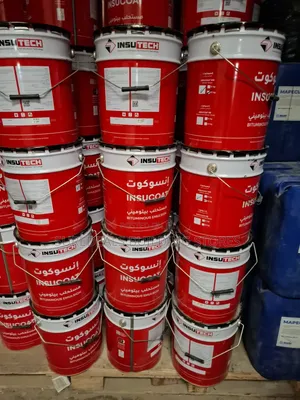 App Primer-Bituminous Primer Supplies