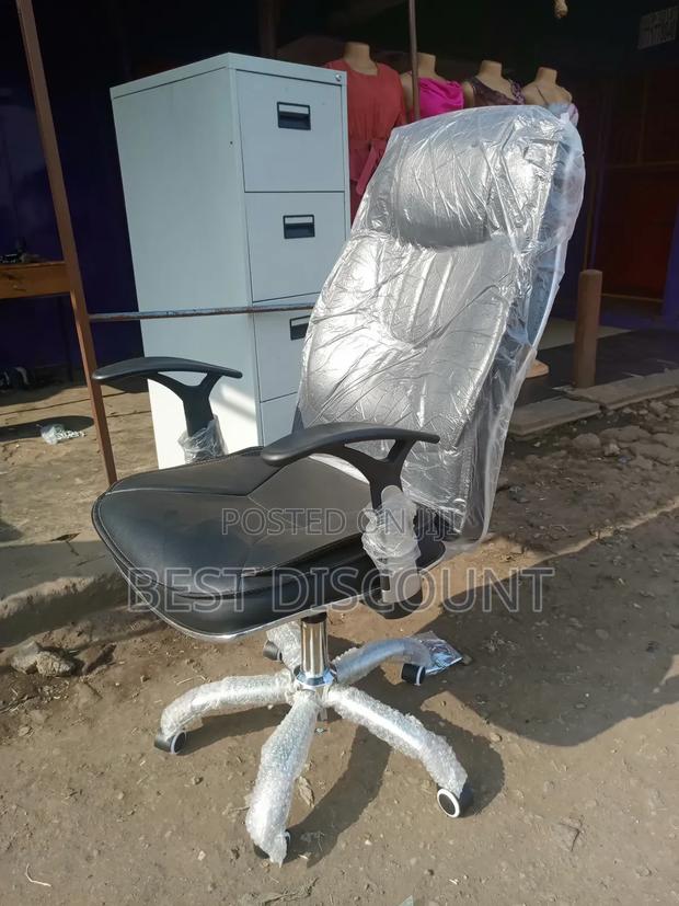 Leather Office Chair Leather Office Chair - main view