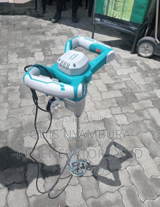 Cement Mixer, Mixer - main view