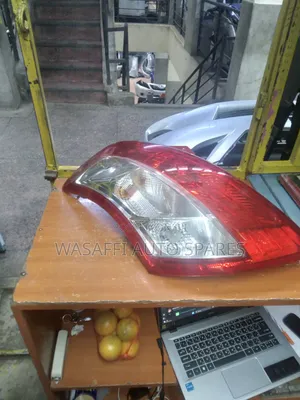 Swift 2014 Backlight