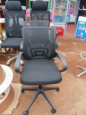Quality Brand New Office Chair