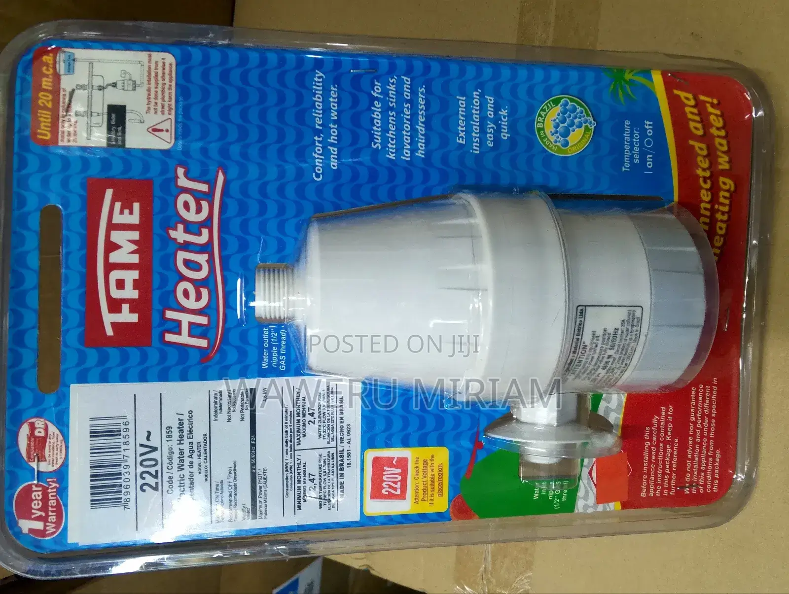 Fame Heater, Under Sink Heater