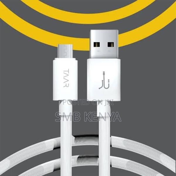 Premium Usb To Micro Usb Cable, Fast Charging, 2A - main view